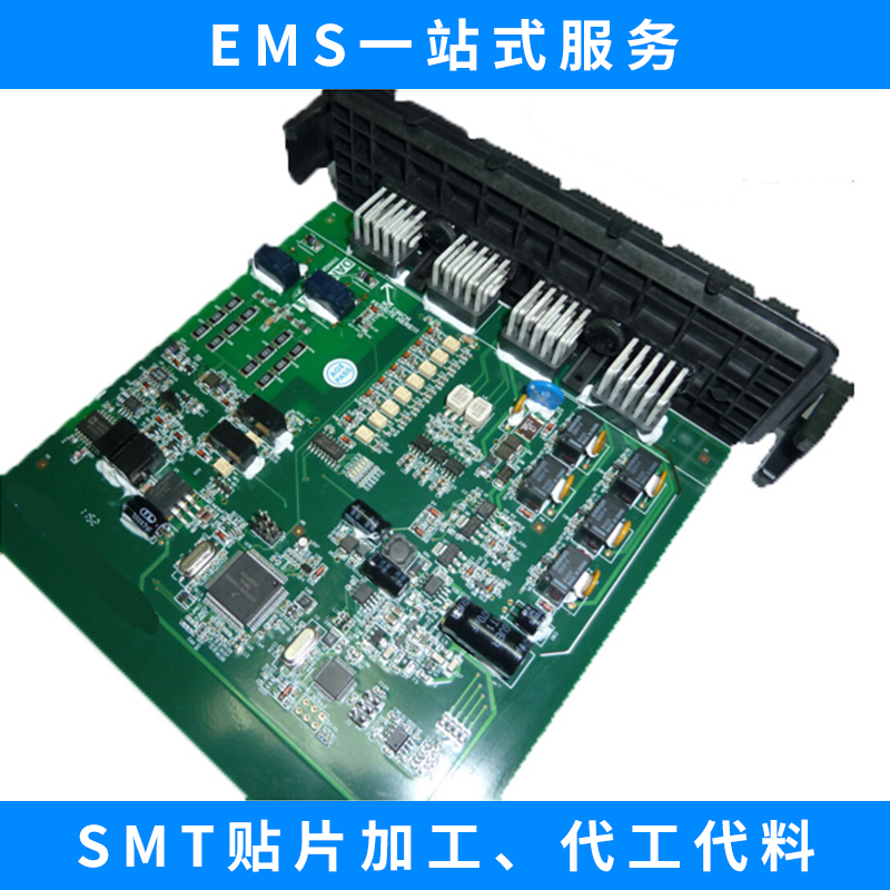 汽車(chē)電子PCBA
