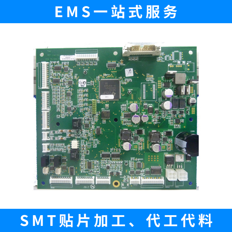 汽車電子PCBA