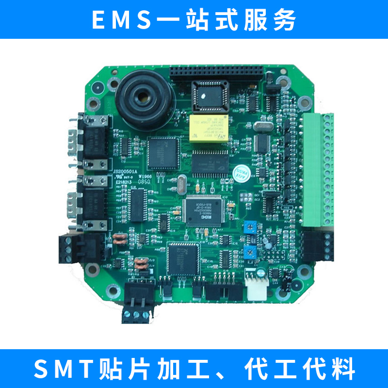 工控類PCBA