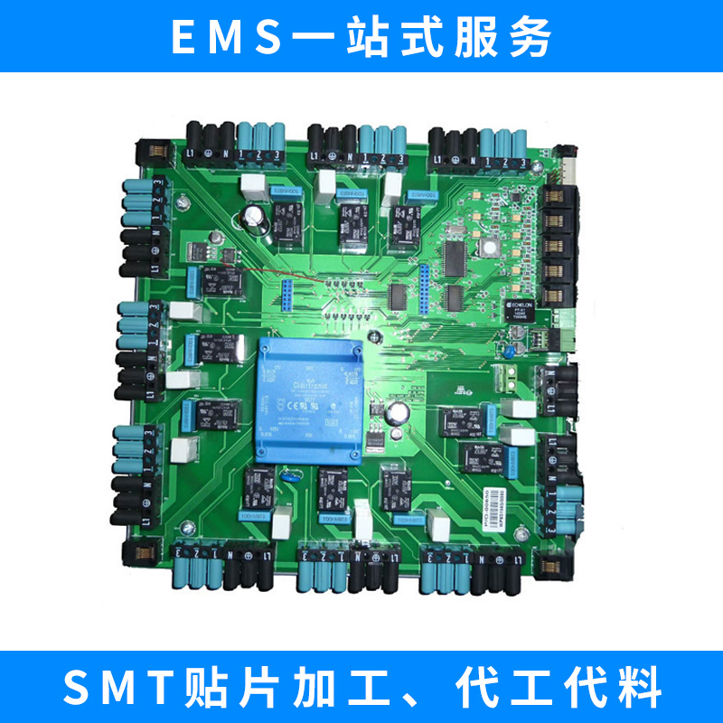 工控類PCBA