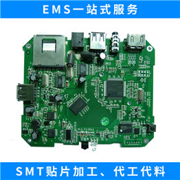 汽車電子PCBA
