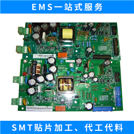 電源類PCBA