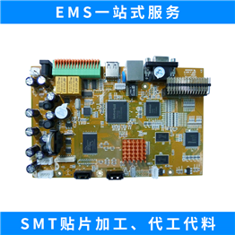 汽車電子PCBA
